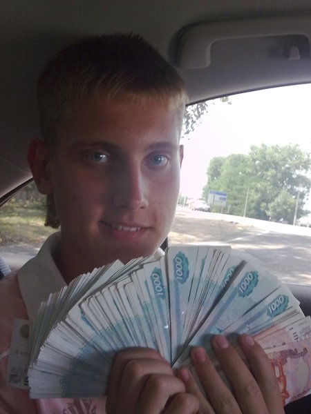 Артём Ололо