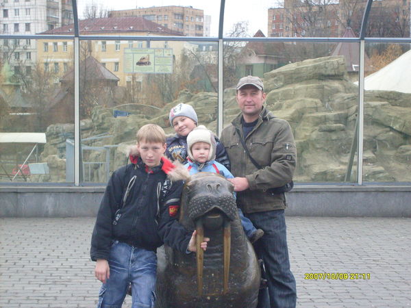 Евгений Черников