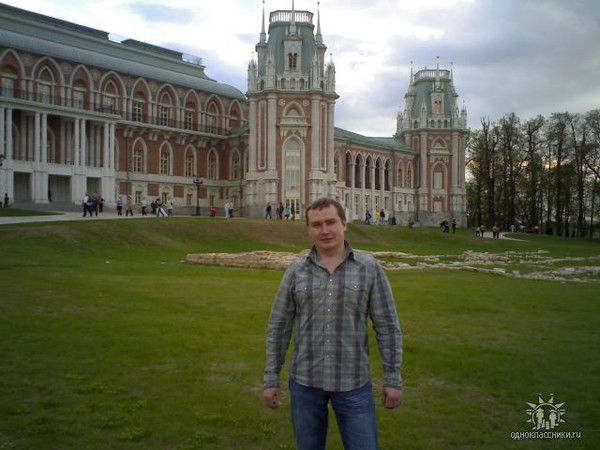 Дмитрий Новиков