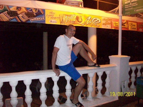 Евгений Хахин