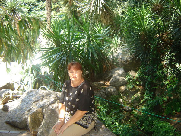 Ирина Гончаренко