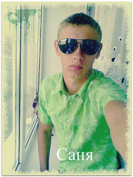 Саша Шапошников