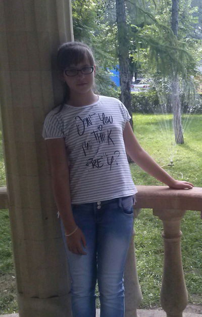 Юля Усанова