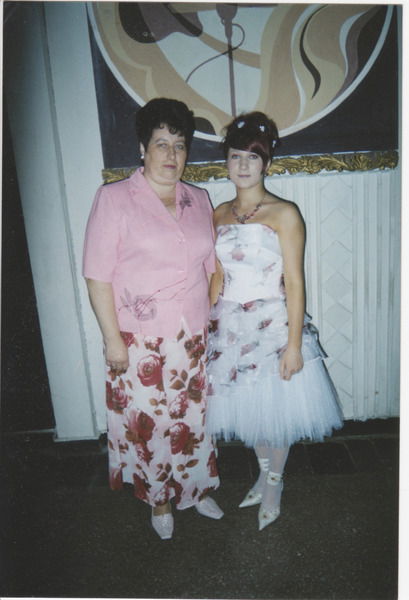 Светлана Раевская