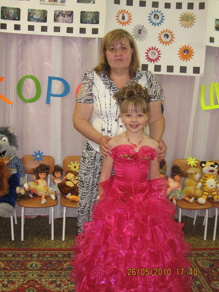 Лилия Максимова