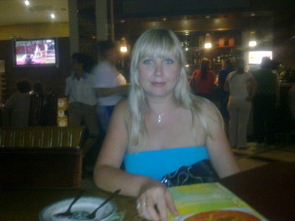 Юлия Лебедева