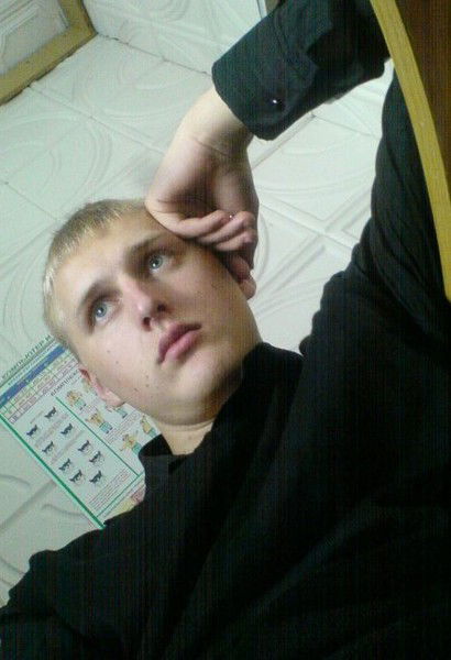 Жека Гаврис