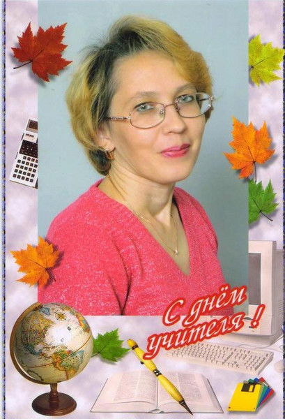 Лилия Абдуллина