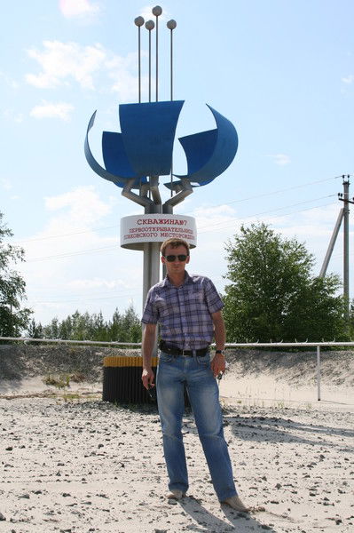 Виктор Лобеев