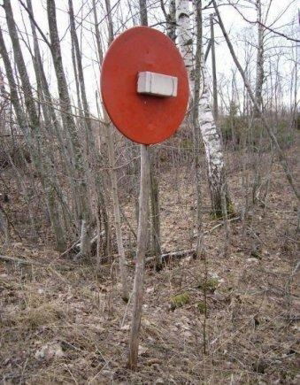 Руслан Зеленский