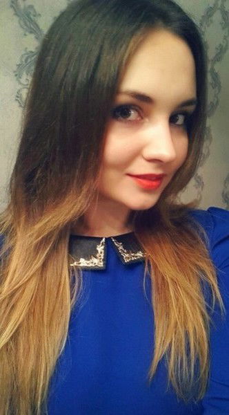 Янина Ярома