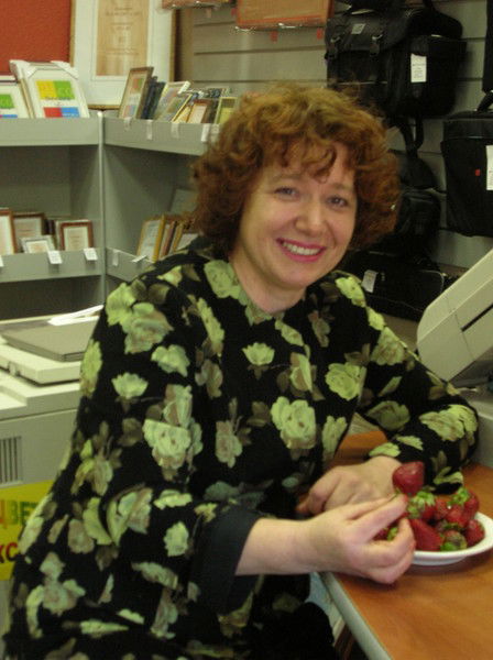 Татьяна Сосунова