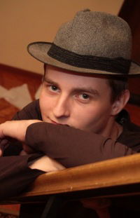 Богдан Гамов