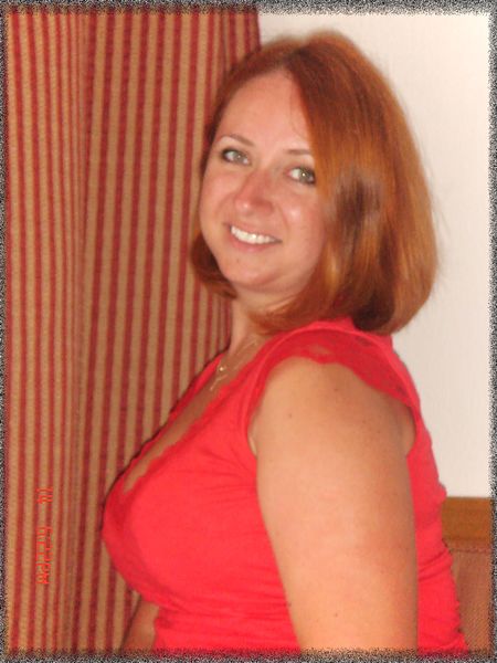 Елена Ревяко