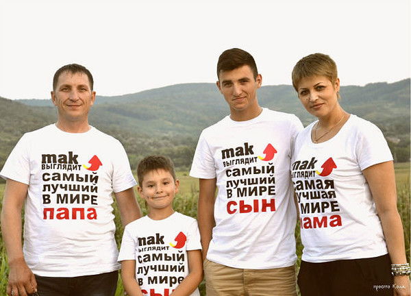 Виктория Пернай