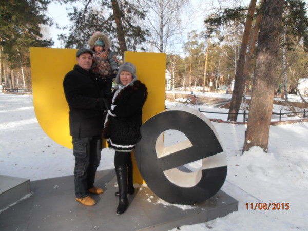 Юрий Зубарь