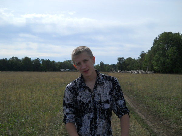 Максим Абрамов