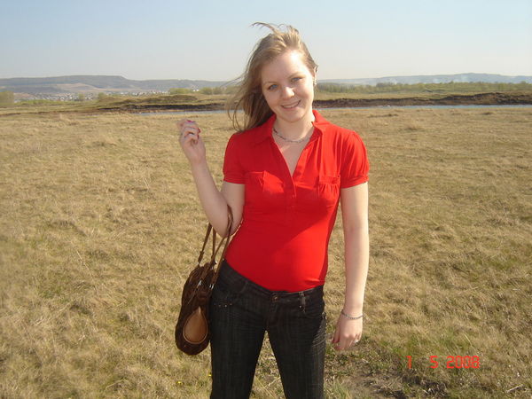 Наталья Клеттер