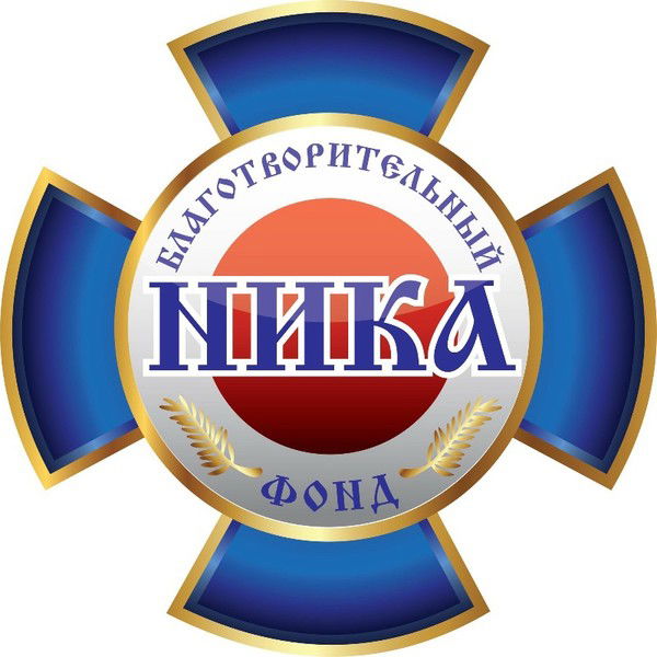 Бф Ника Березники