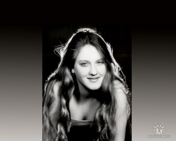 Юлия Шашлова