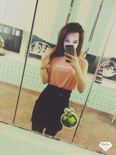 Катя Васильева