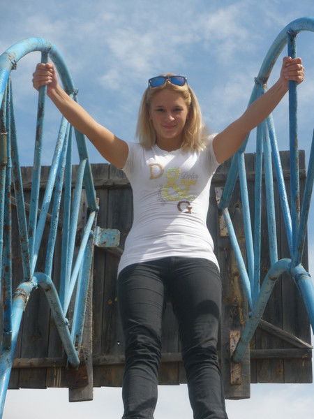 Галя Перекопная