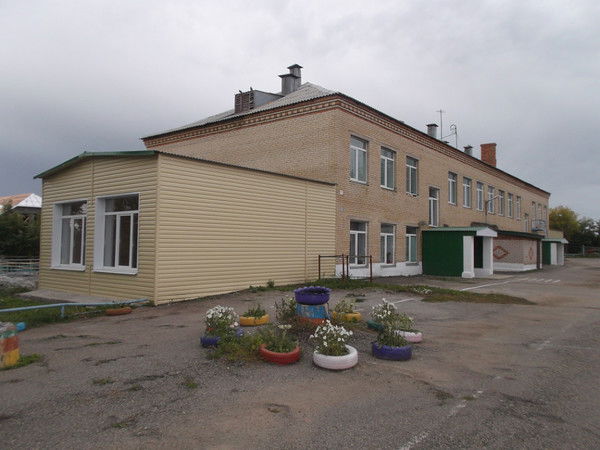 Детский Сад