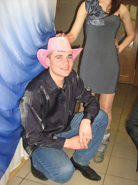 Макс Костерин