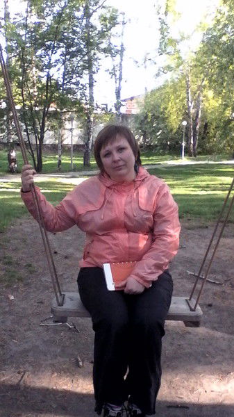 Нина Родькина