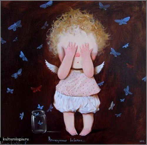 Ольга Диденко