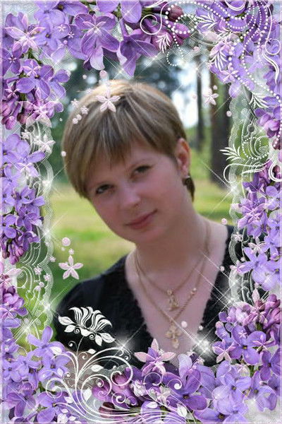 Юлия Логоза