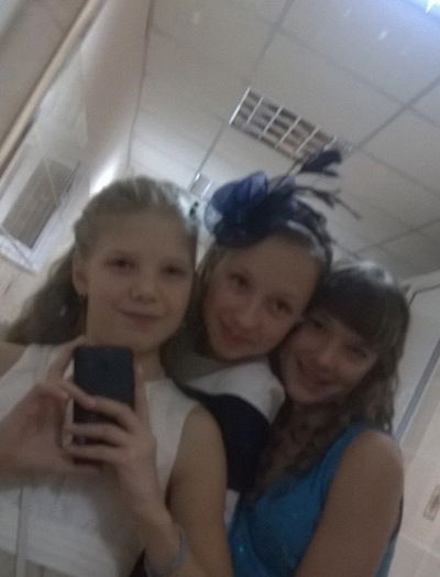 Леночка Непомнящая