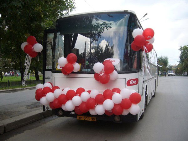 Хайвэй Highway