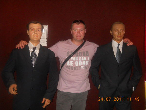 Дмитрий Бастраков