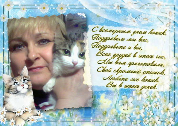 Наталья Груздева (Пызина)