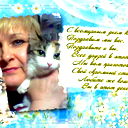Наталья Груздева (Пызина)