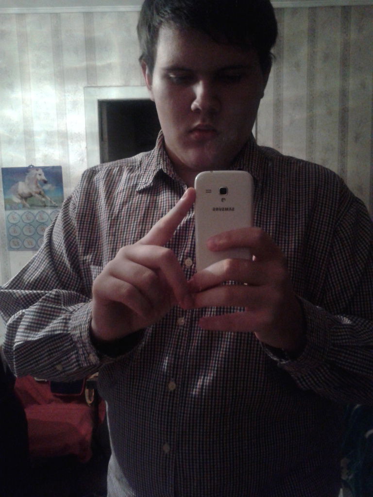 Станислав Репко