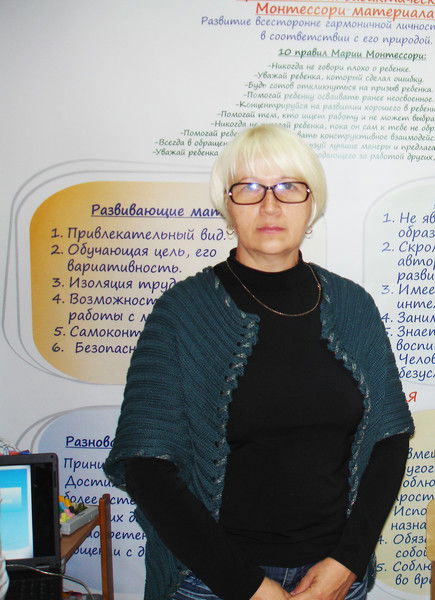 Галина Колесниченко