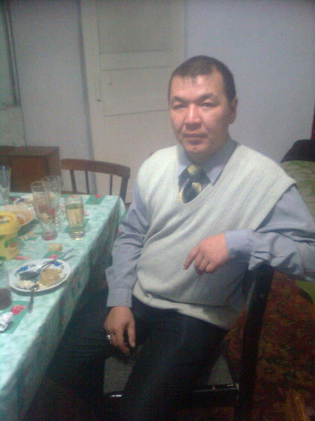 Аманат ...........