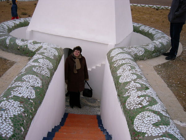 Наталья Иголкина