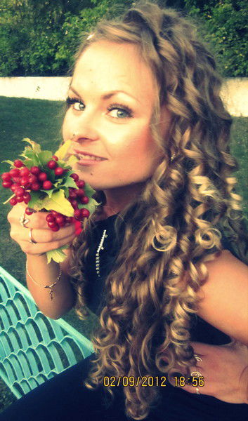 Инна Кондрацкая