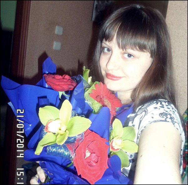 Танюшка ...хахлухина.)))