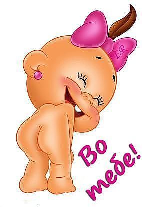 Полина Снежкова