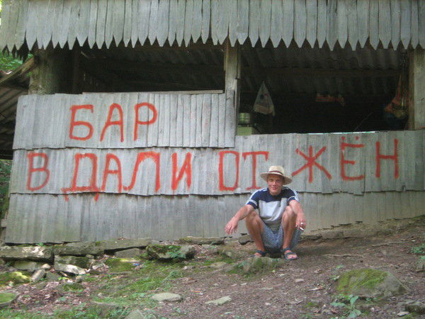 Сергей Бердюгин