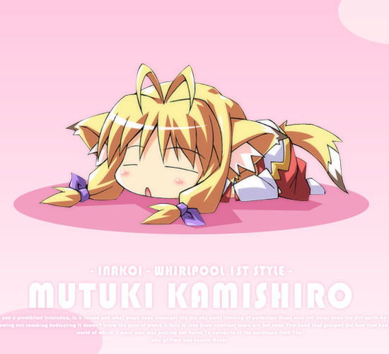 Валико Гасанова