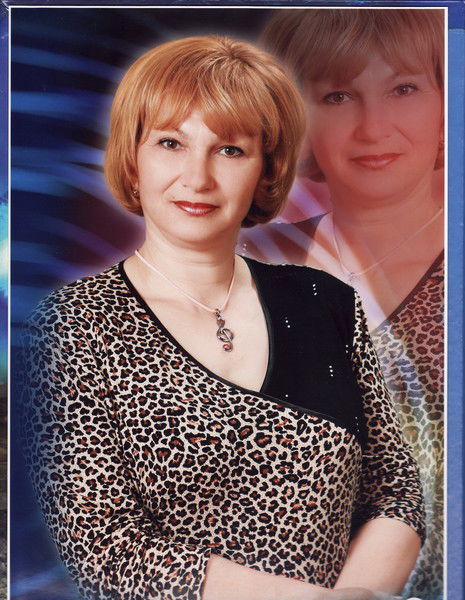 Светлана Целуйко