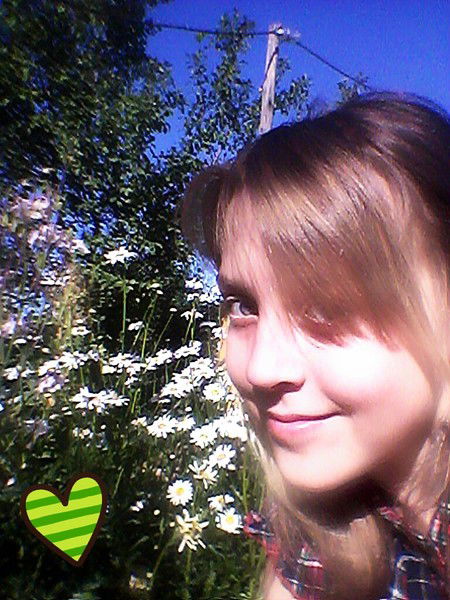 Летняя Девица