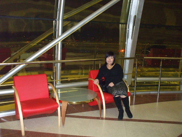 Айнура Баянгалиева