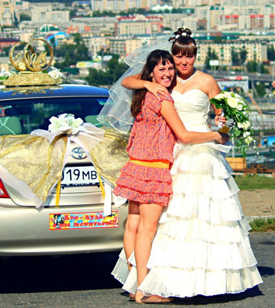 Екатерина Кардаш