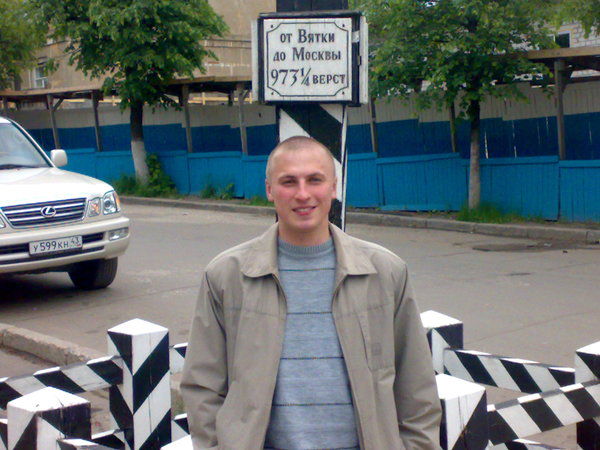 Дмитрий Акульчик